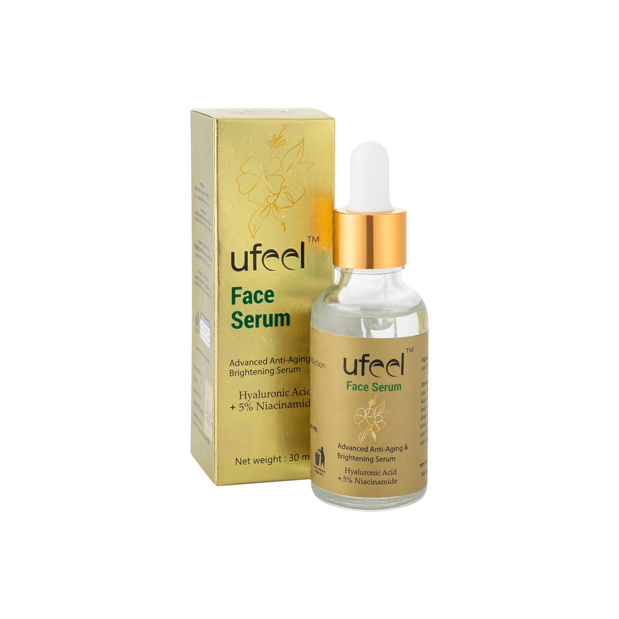 Face Serum 5%