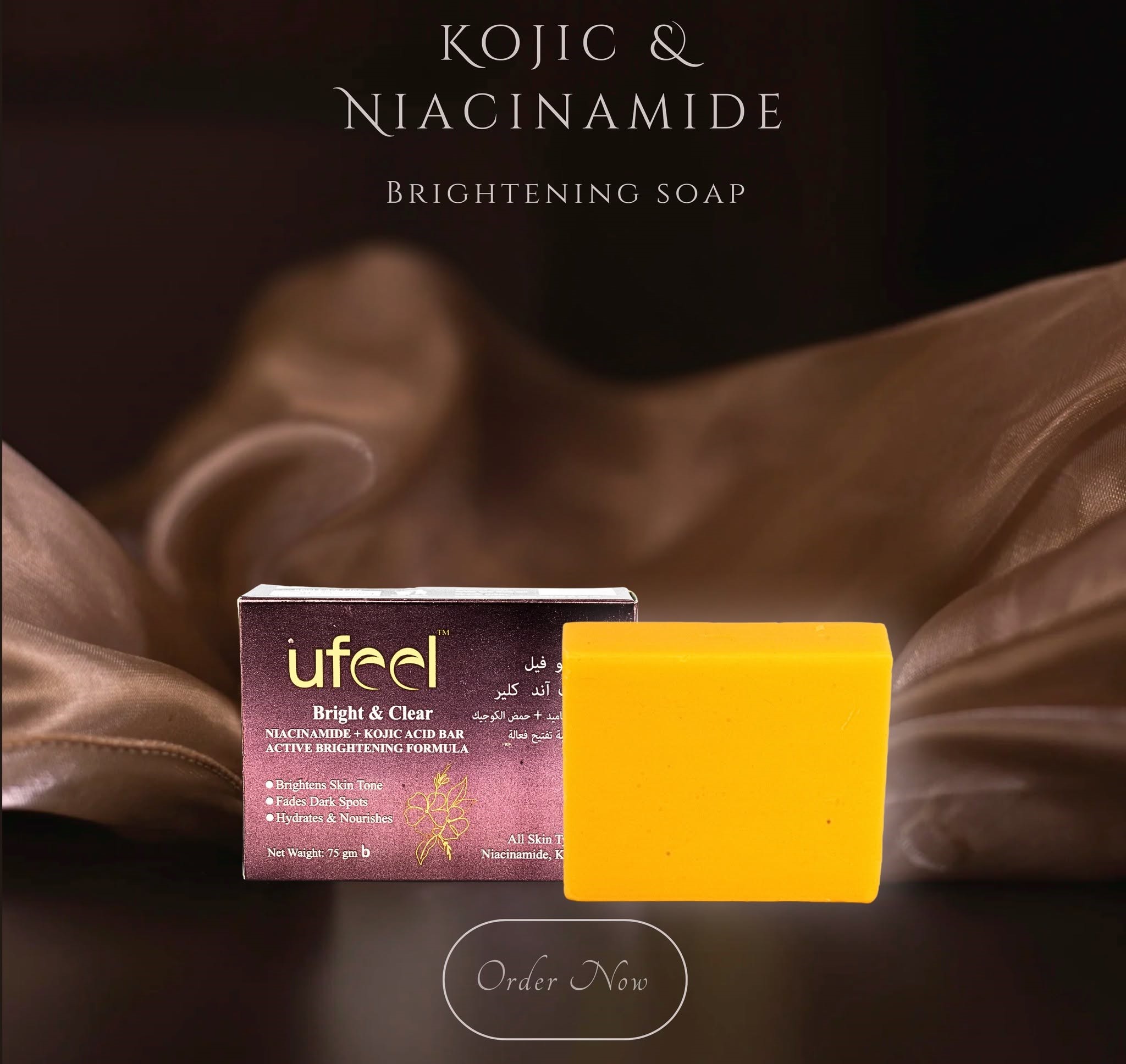 Soap 75 gm - Slide 2